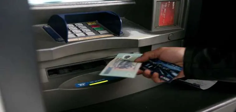 Rút Tiền H3BET Siêu Tốc: Hướng Dẫn A-Z Cho Tân Thủ